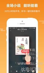 开云app网页登陆